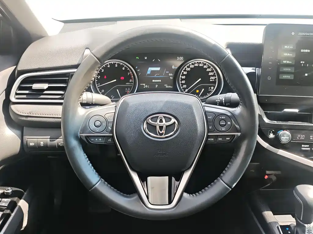 Toyota Camry 2021 2.0G Luxury