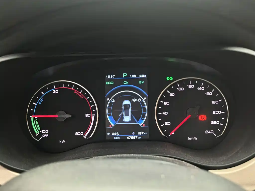BYD MAX New Energy — миниатюра 10