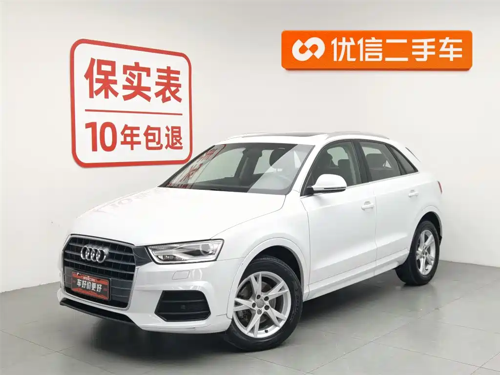 Audi Q3 2018