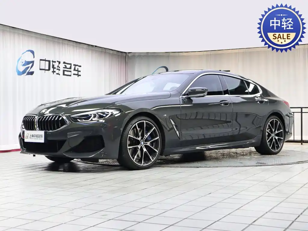 BMW 8 Series