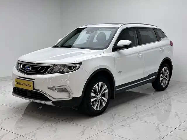 GEELY AUTOMOBILE BOYUE