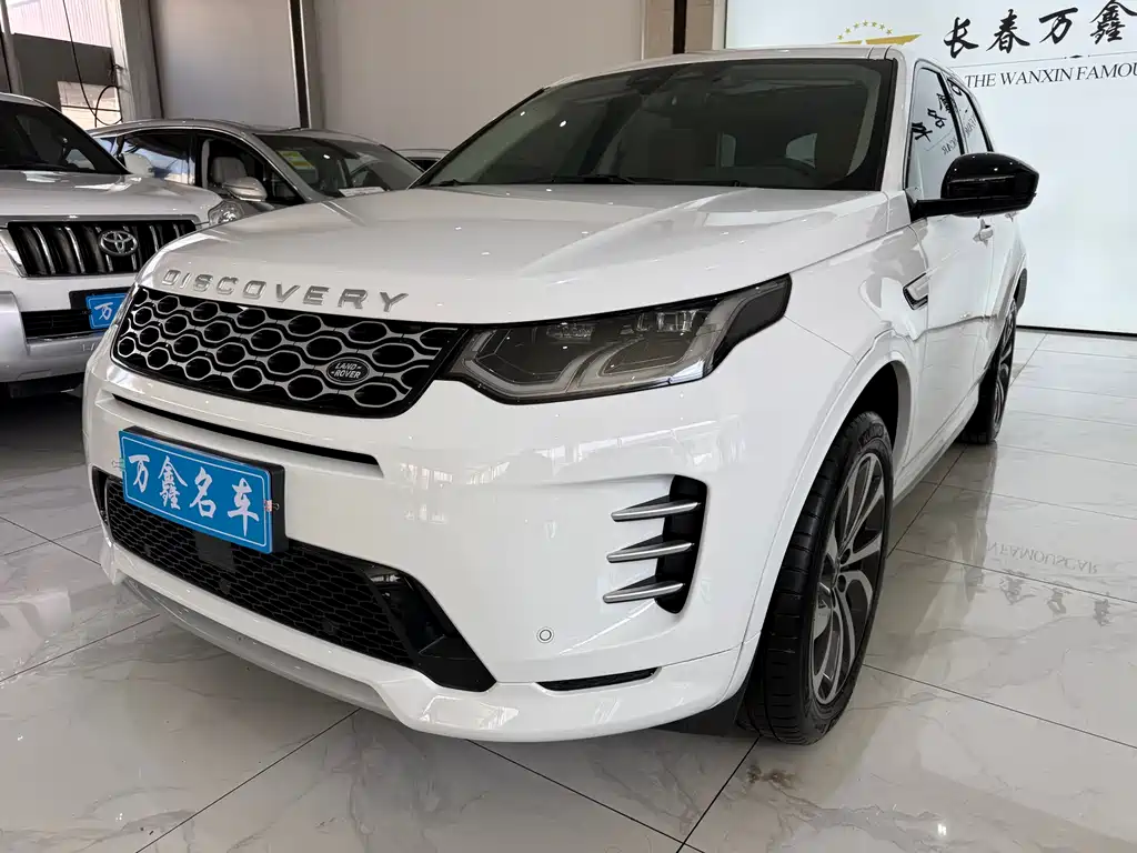 Land Rover Discovery Sport 2024