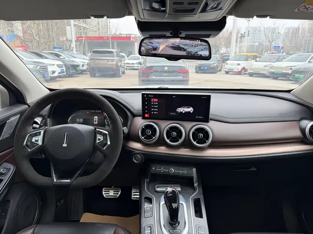 WEI PAI WEI BRAND VV5