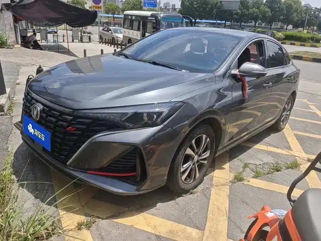 2023 Changan Eado