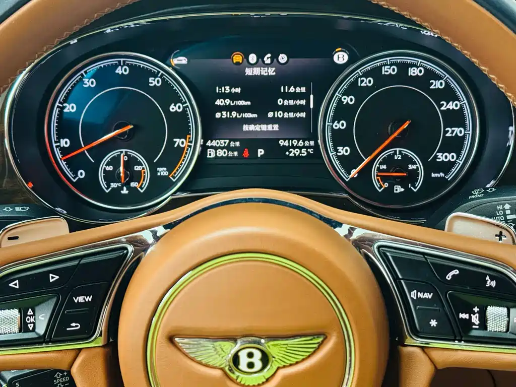 Bentley Bentayga — фотографии объявления, Фото 17