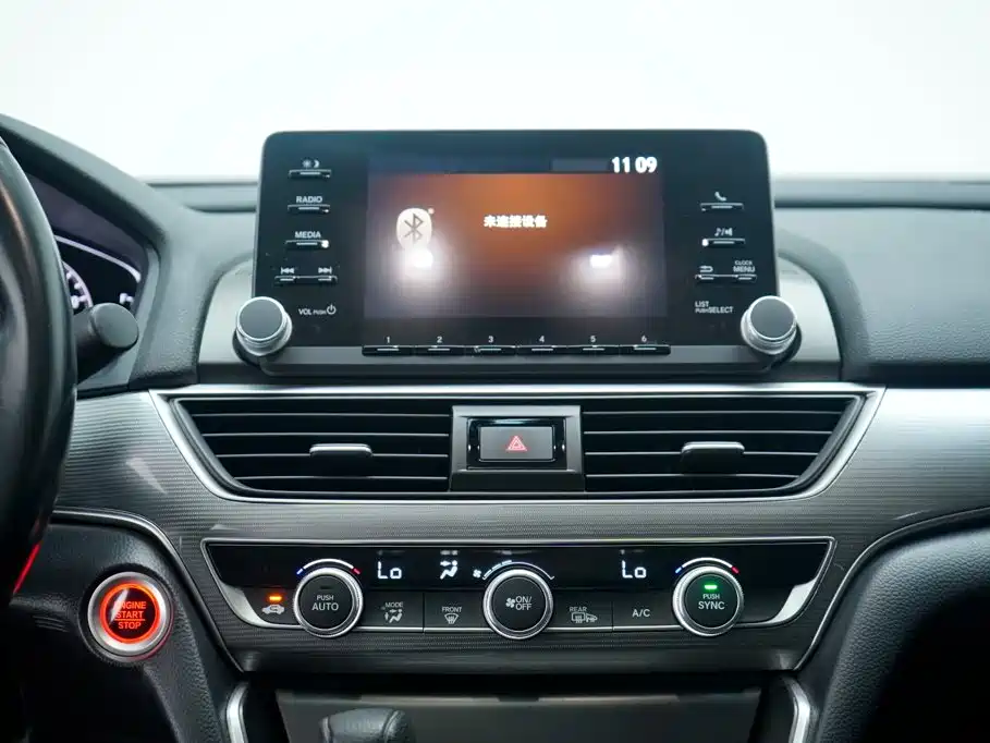 Honda Accord — миниатюра 15
