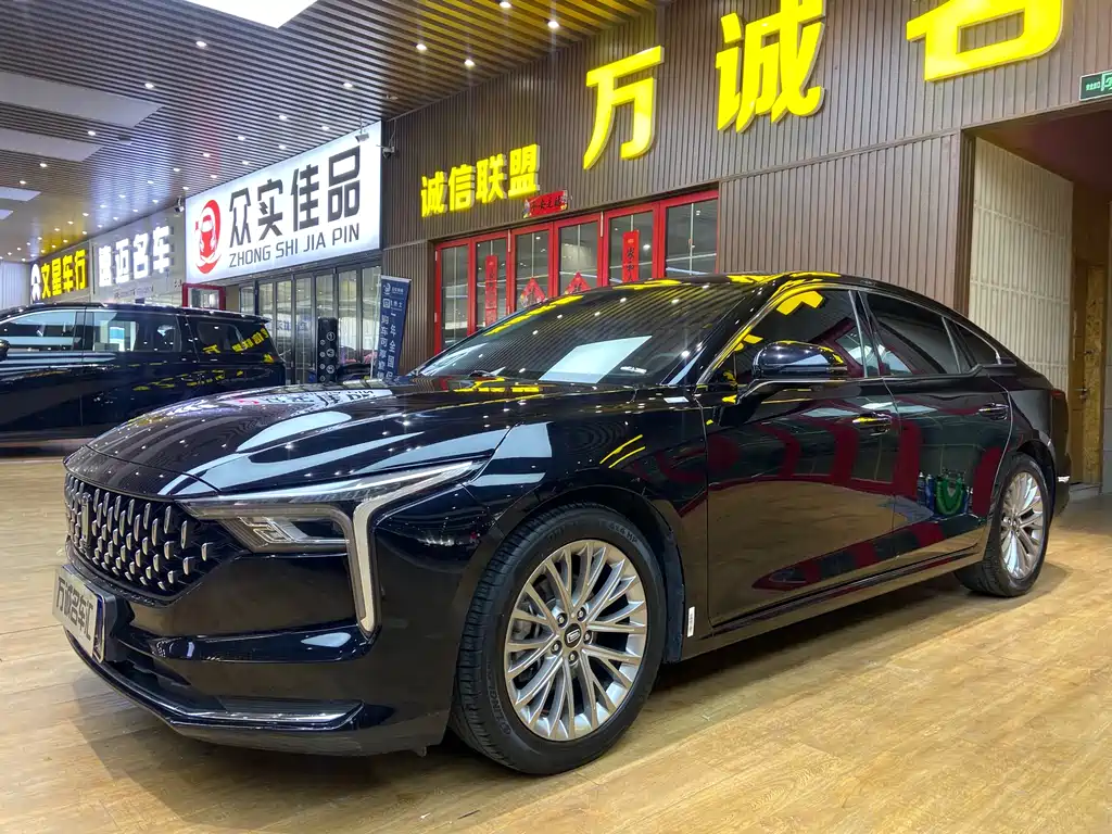 Купить Bestune B70