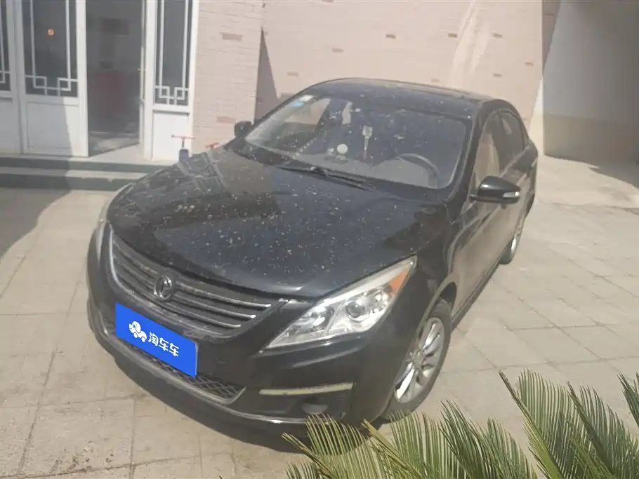 Fengxing S50 2015