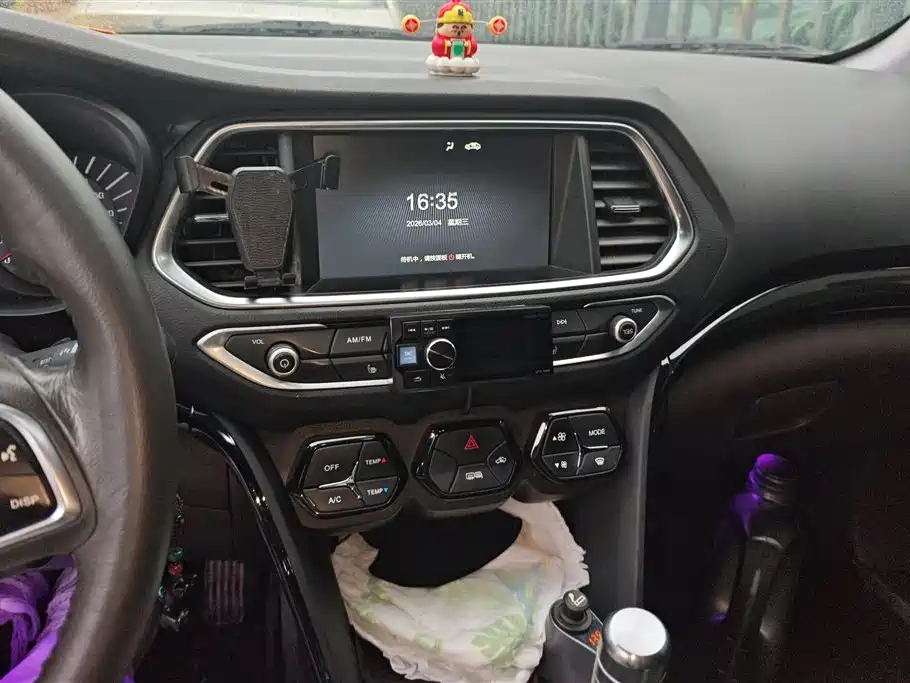 GAC TRUMPCHI GS4