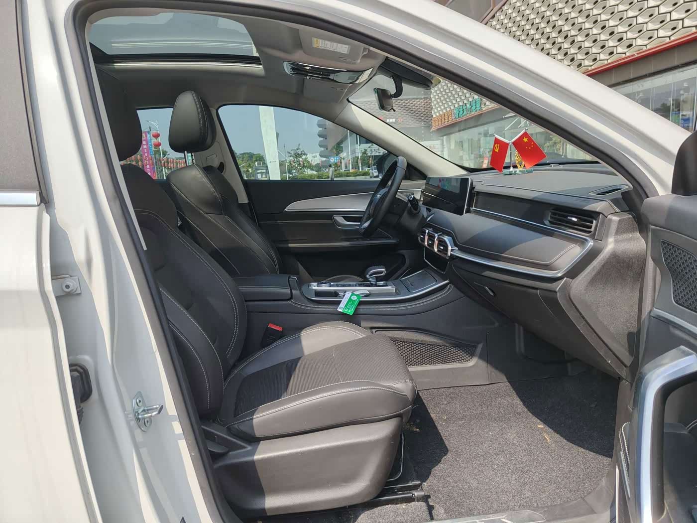 Jetour Jetour X70 PLUS 1.5 л 2023 г. Белый, пробег 19000 км
