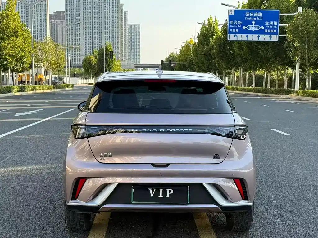 BYD Dolphin — миниатюра 8