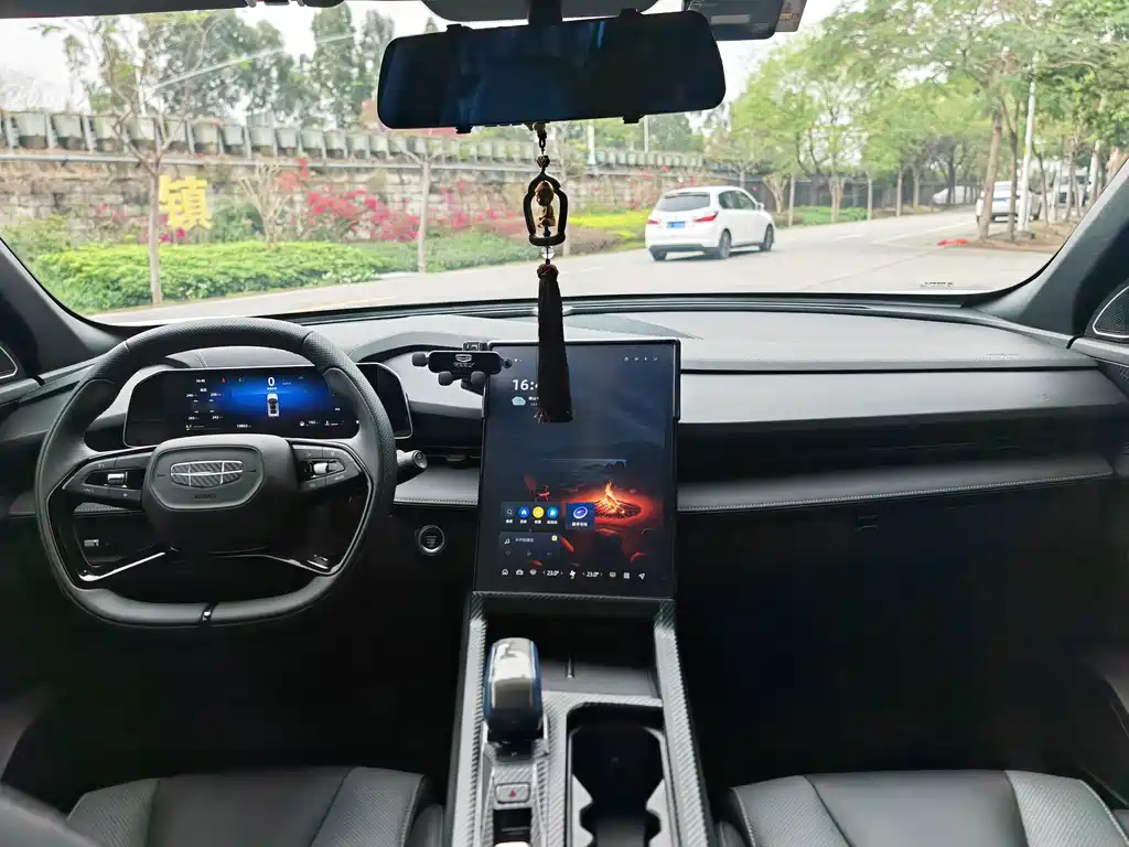 GEELY AUTOMOBILE BOYUE