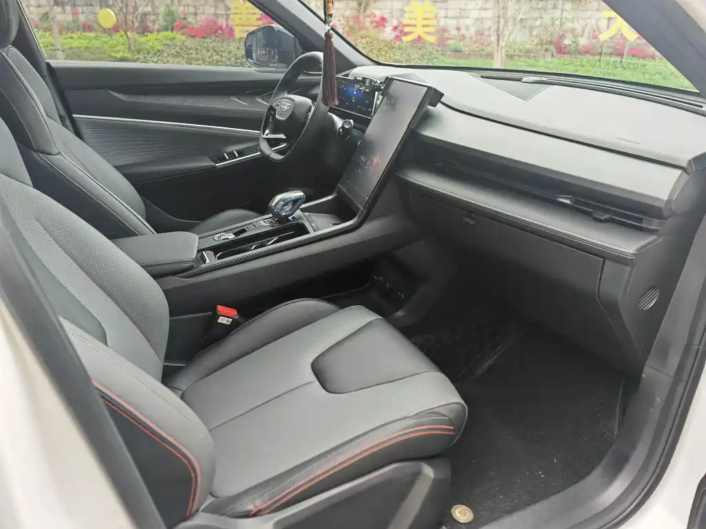 GEELY AUTOMOBILE BOYUE