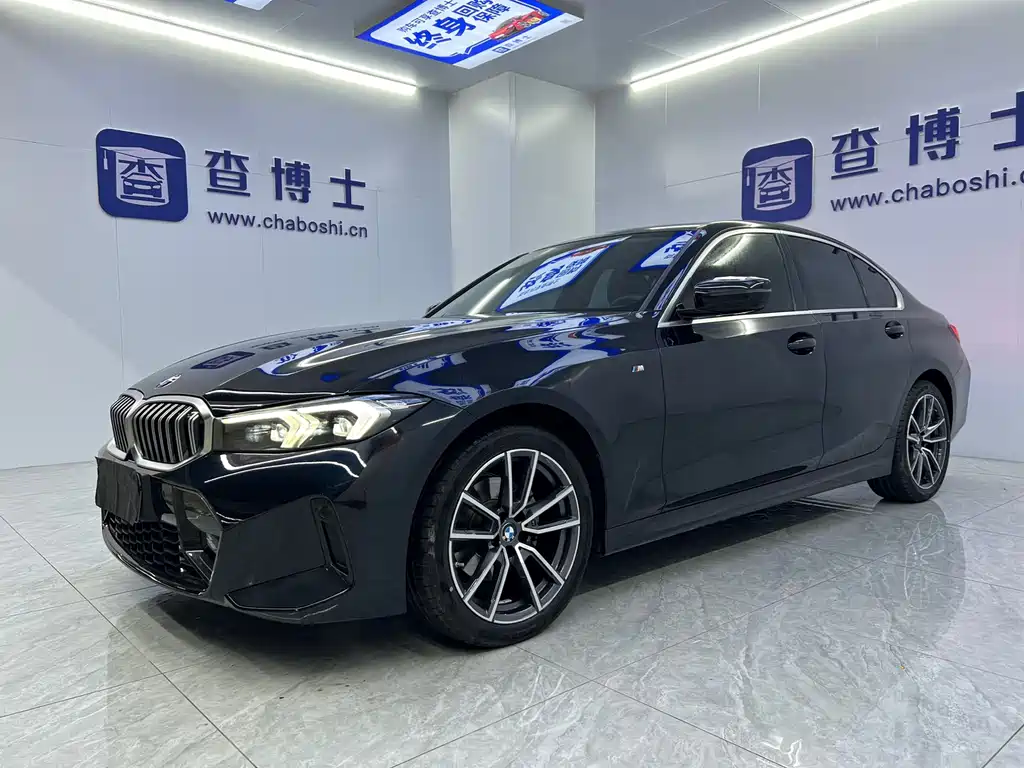 Купить BMW 3 Series