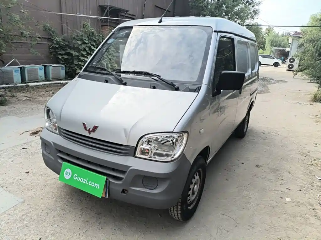 Wuling Zhiguang — миниатюра 2