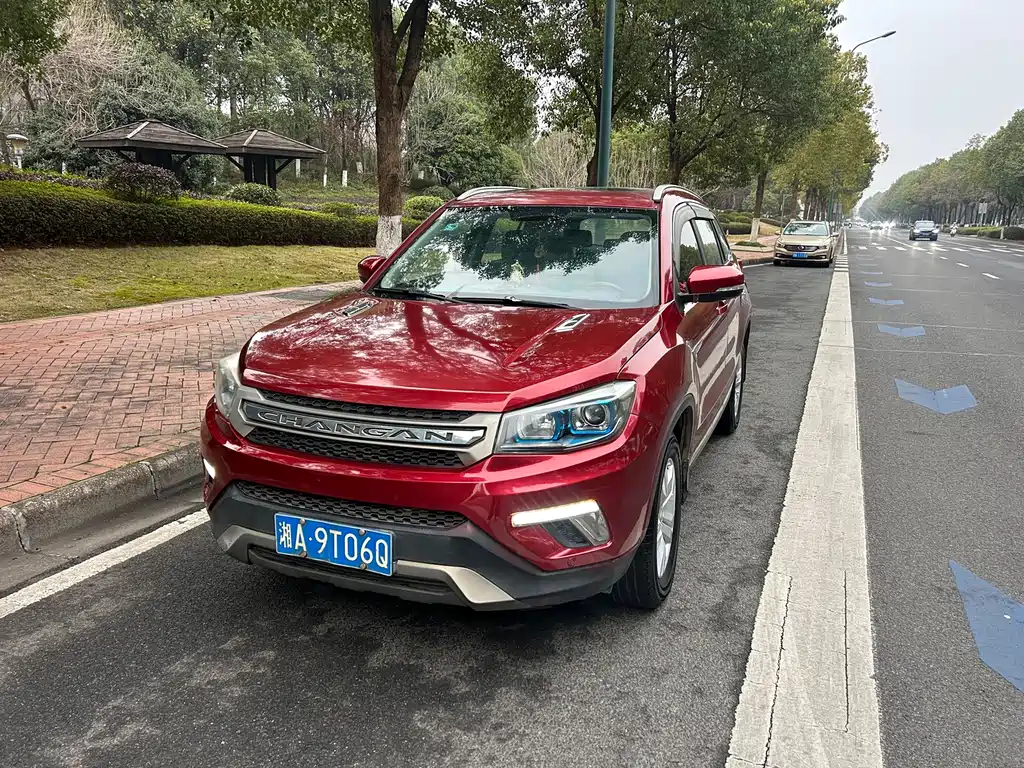 CHANGAN CS75