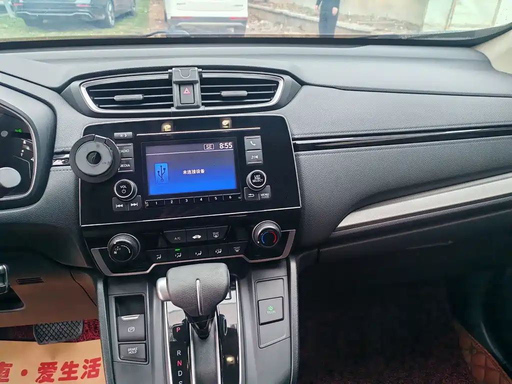 Honda CR-V - фото 11