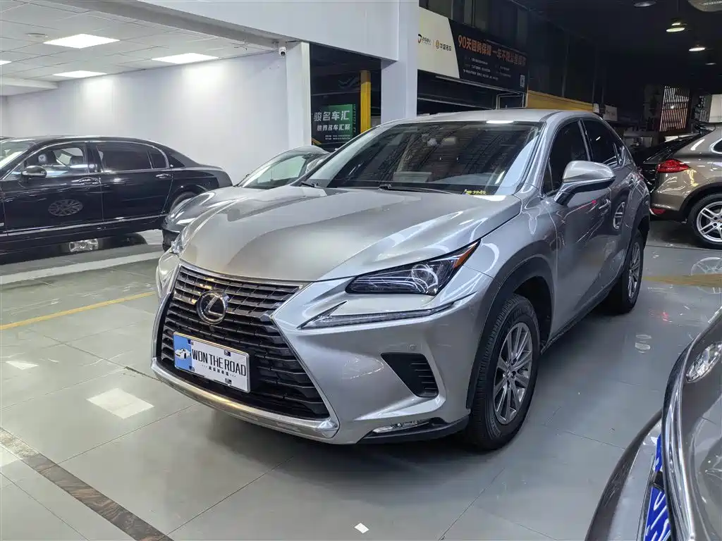 Lexus NX 2020
