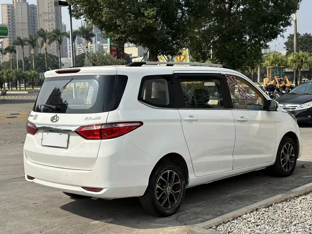 CHANGAN CHANGAN AUCHAN A600