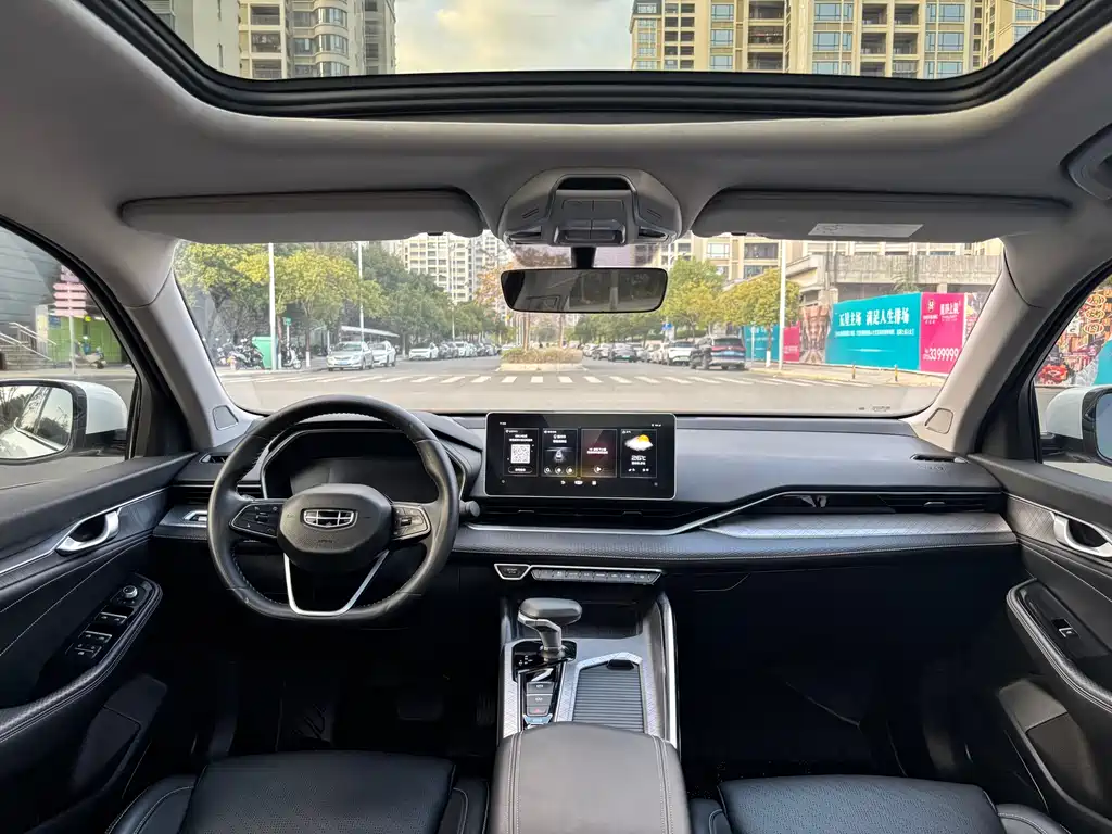 GEELY AUTOMOBILE XINGRUI