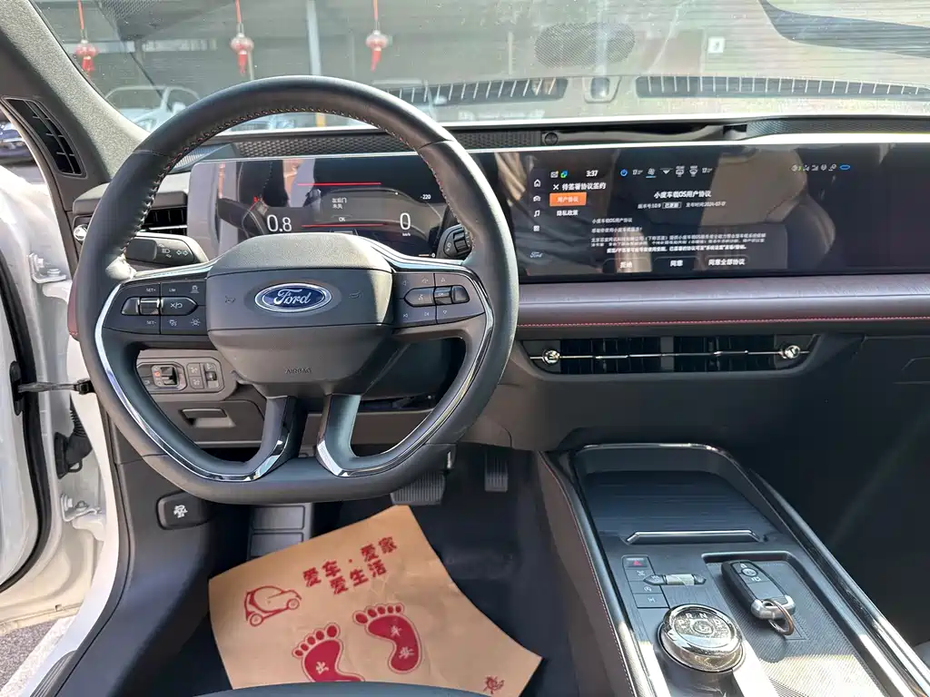 Ford Mondeo — миниатюра 12
