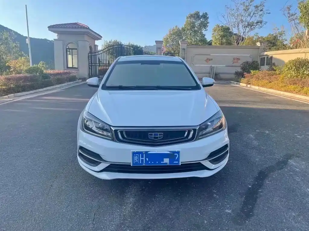 GEELY AUTOMOBILE EMGRAND