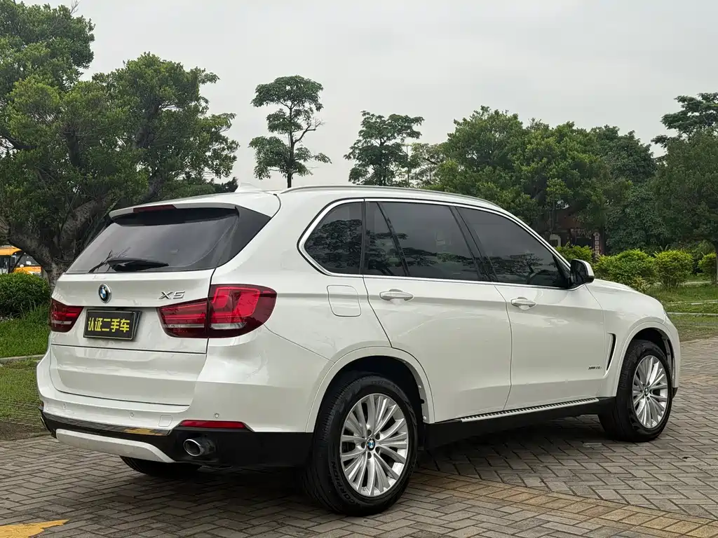 BMW X5 2017 xDrive28i