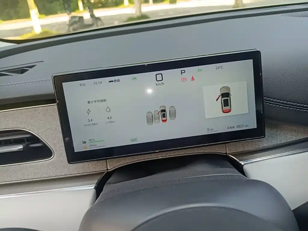 BYD Seal 06 DM-i Touring — миниатюра 12