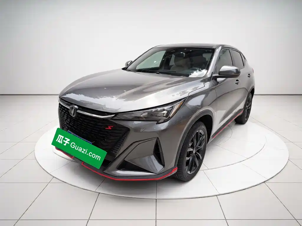 Changan X5 PLUS