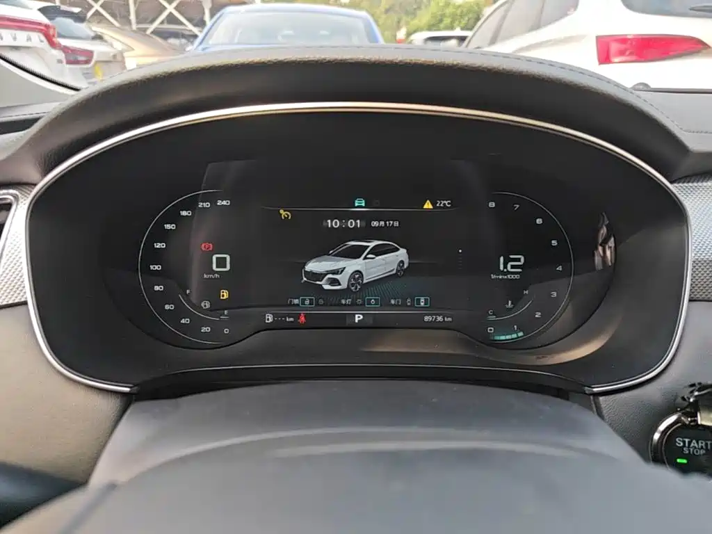 Roewe i6 MAX — миниатюра 12