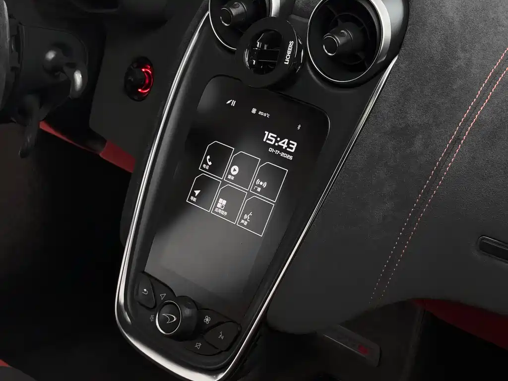 McLaren 570 570S 3.8T Coupe, фото 24