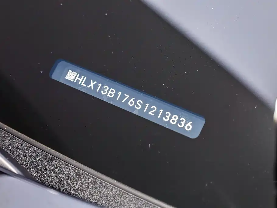 Li Auto Идеальный I8 — миниатюра 38