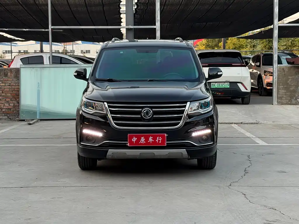 Fengxing Fengxing SX6 — миниатюра 2
