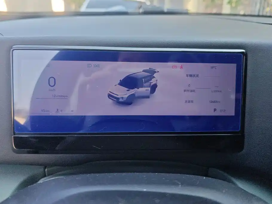 Geely Cowboy — миниатюра 14