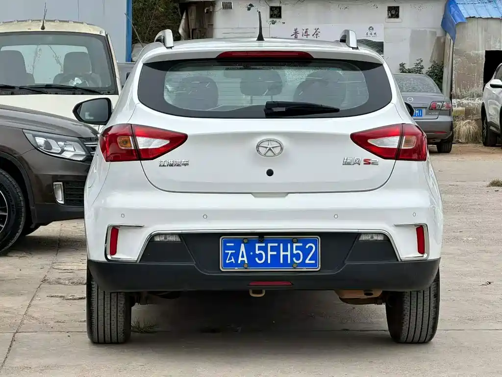 JAC Refine S2 — миниатюра 5