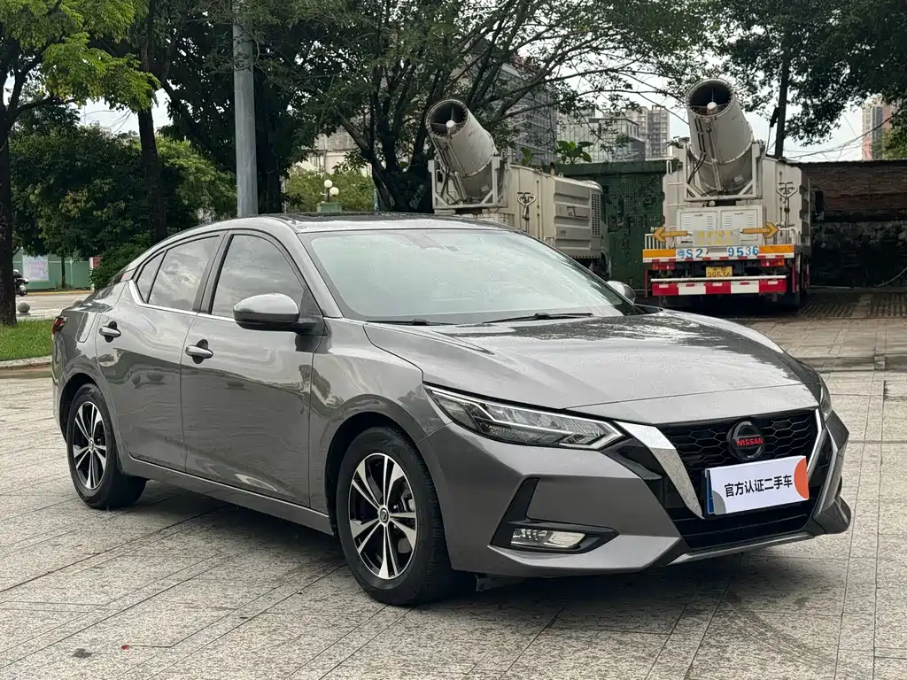 Nissan Sylphy 2021 1.6L XL CVT Enjoy