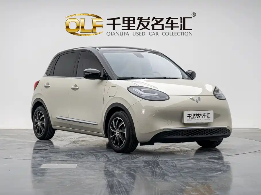 Wuling Bingo — миниатюра 5
