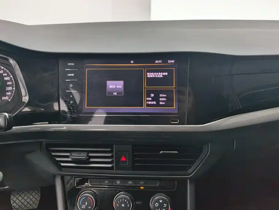 Volkswagen Bora — миниатюра 13