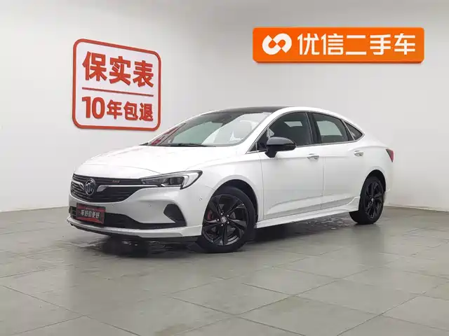 BUICK WEILANG 2020