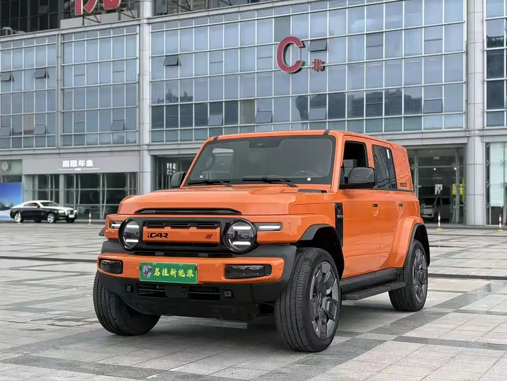 iCar V23