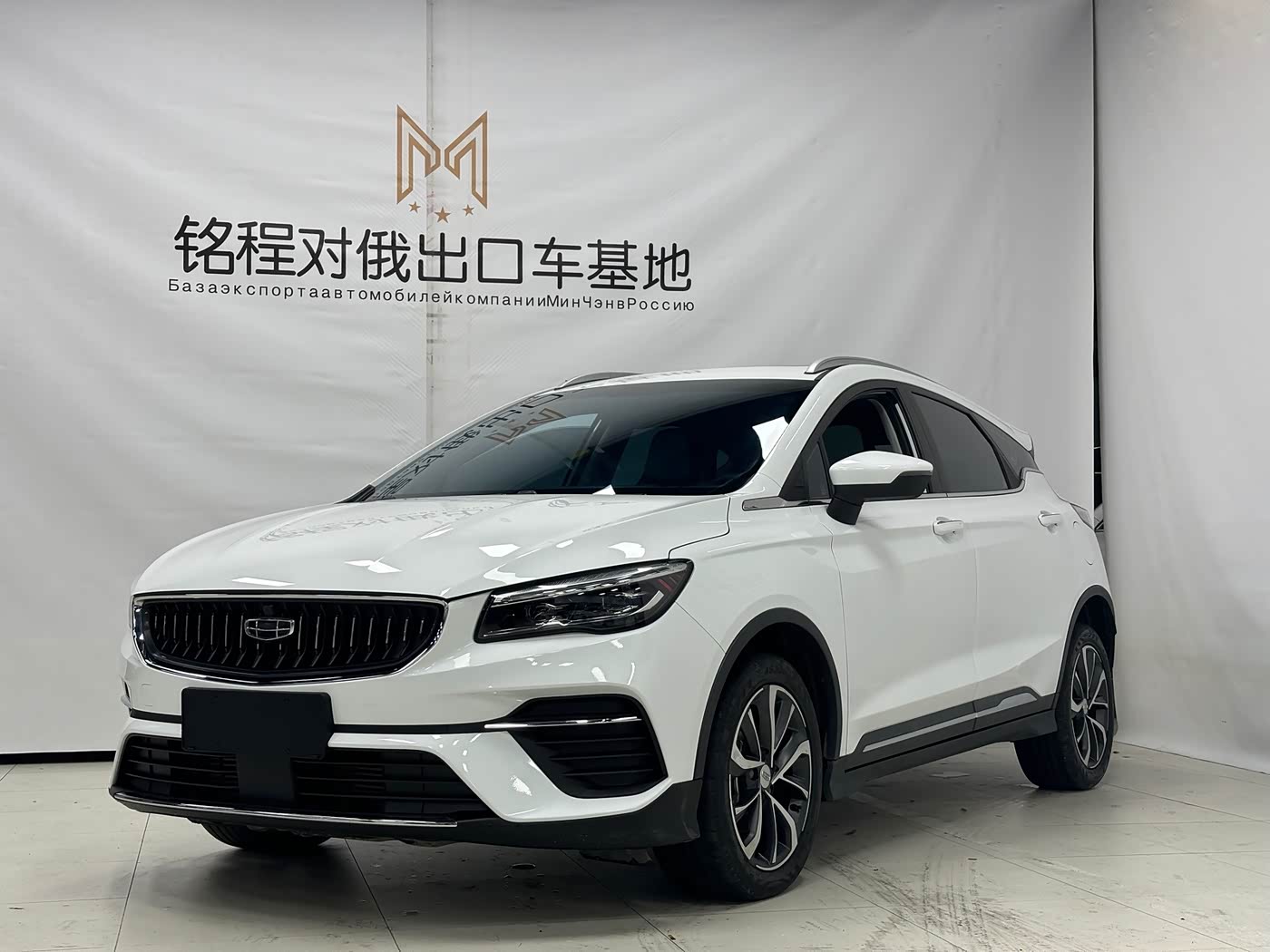 Geely Emgrand S 1.4 л 2024 г. Белый, пробег 17000 км