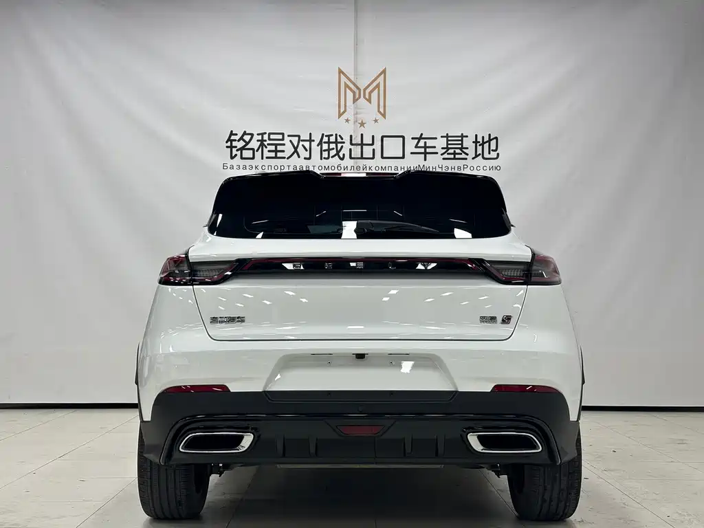 Geely Emgrand S — миниатюра 5