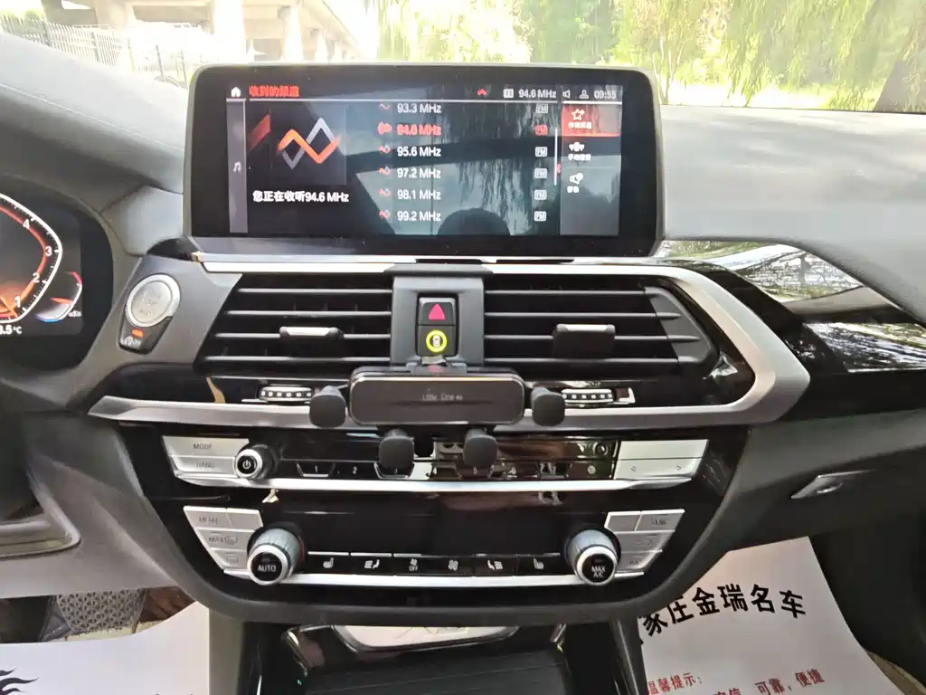 BMW X3 — миниатюра 7