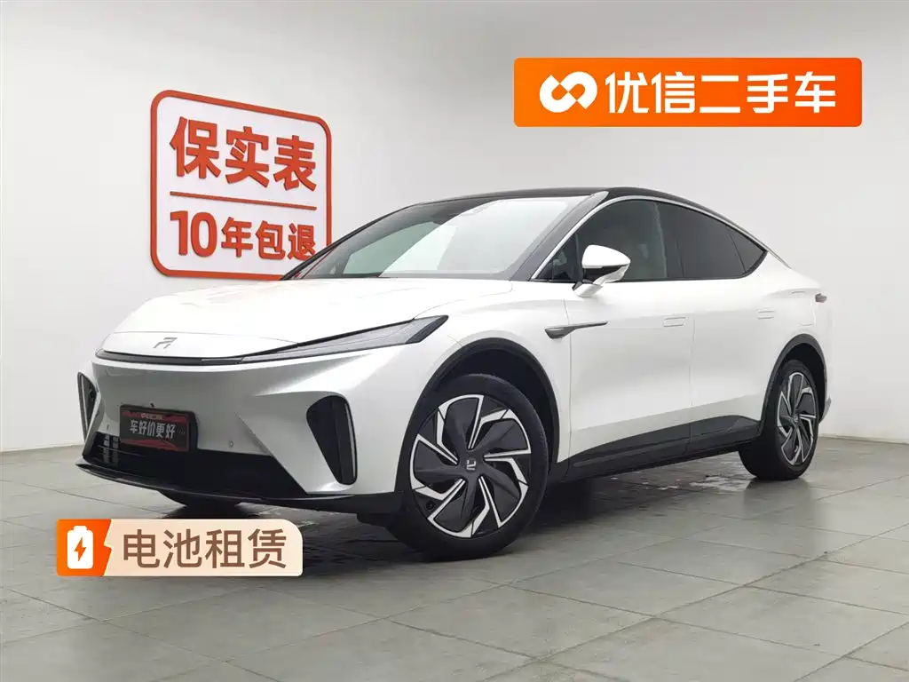 Roewe Feifan R7 2024