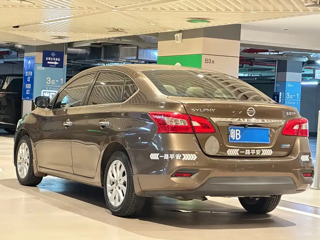 Nissan Sylphy — миниатюра 7