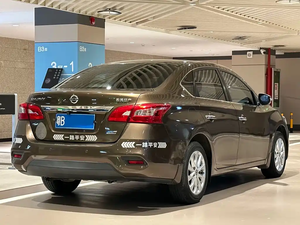 Nissan Sylphy — миниатюра 6