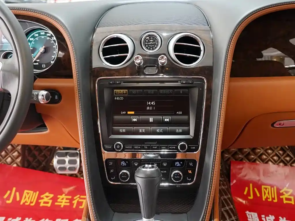 Bentley Flying Spur 2014 4.0T V8 Standard