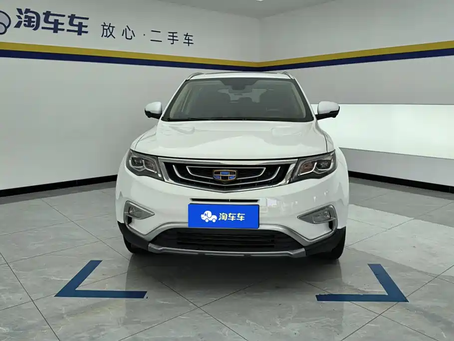 Geely Boyue — миниатюра 2