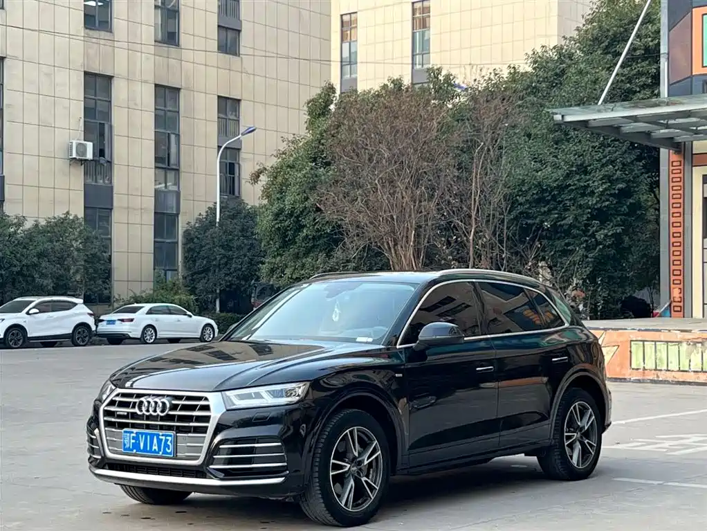 Audi Q5L 2020