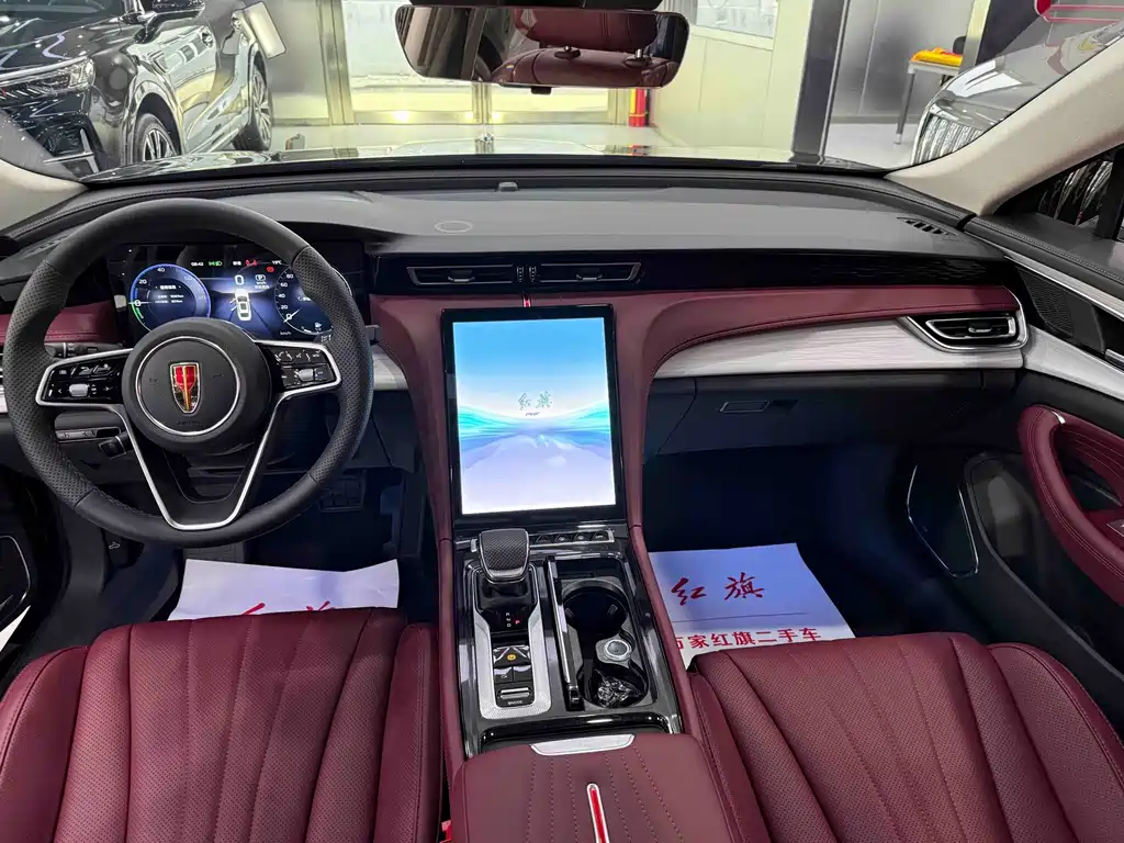Hongqi Hongqi H5 PHEV — миниатюра 7